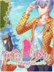 节日礼物选择逻辑示意